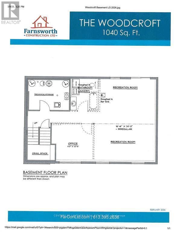 505 PIGDEN ROAD, Central Lakes — photo 3