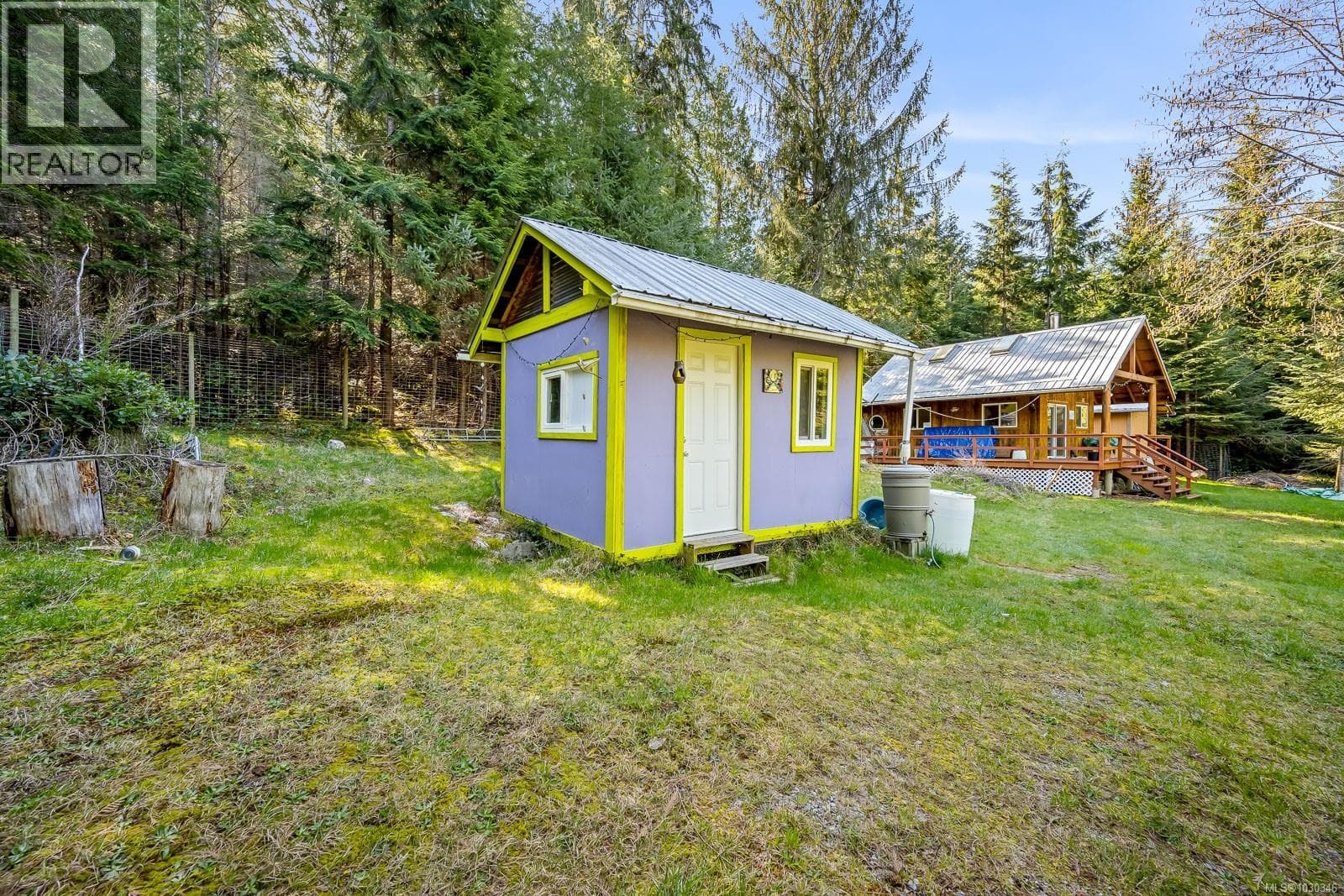1632 Carrington Bay Rd, Vancouver Island — photo 3