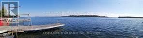 6803 ST. LOUIS POINT ROAD S, Cornwall — photo 5