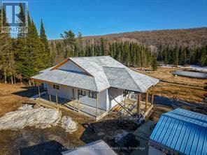 556 HIGHWAY 518 WEST, OnePoint — photo 4