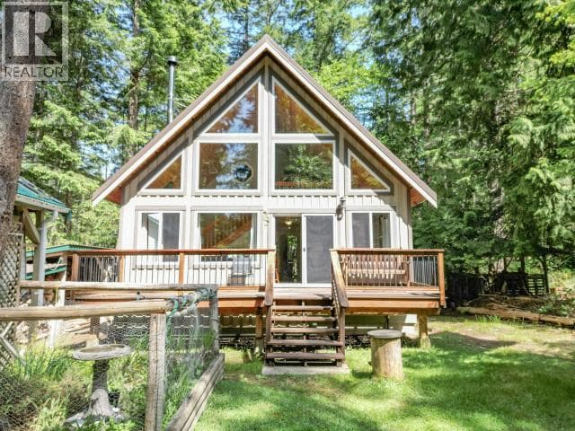 1259 VANCOUVER BLVD in