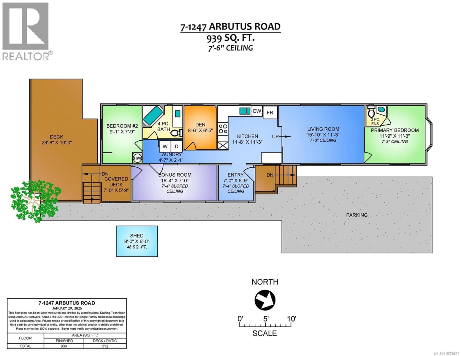 7 1247 ARBUTUS ROAD, Vancouver Island — photo 4