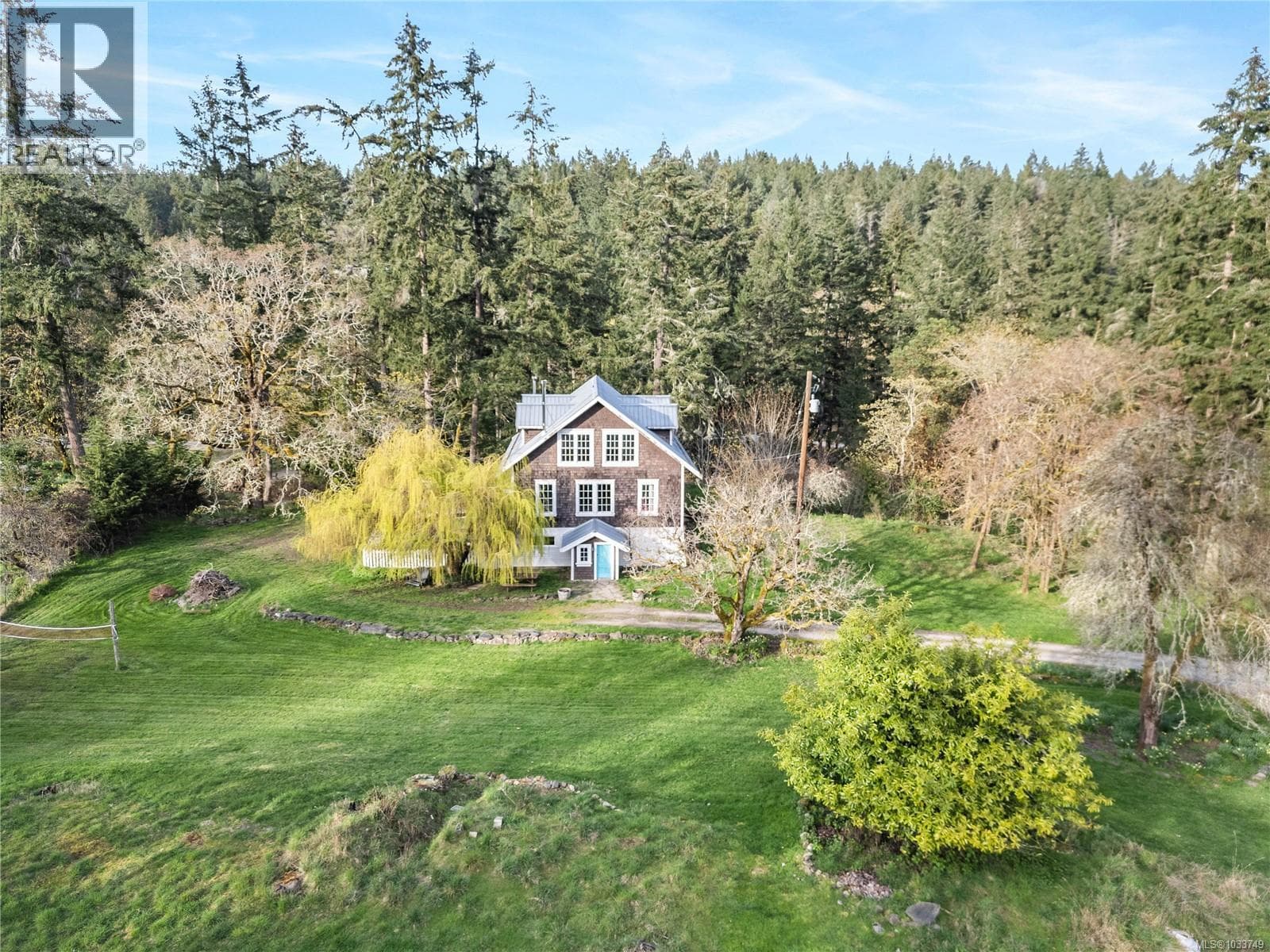 301 EPRON ROAD, Victoria — photo 2