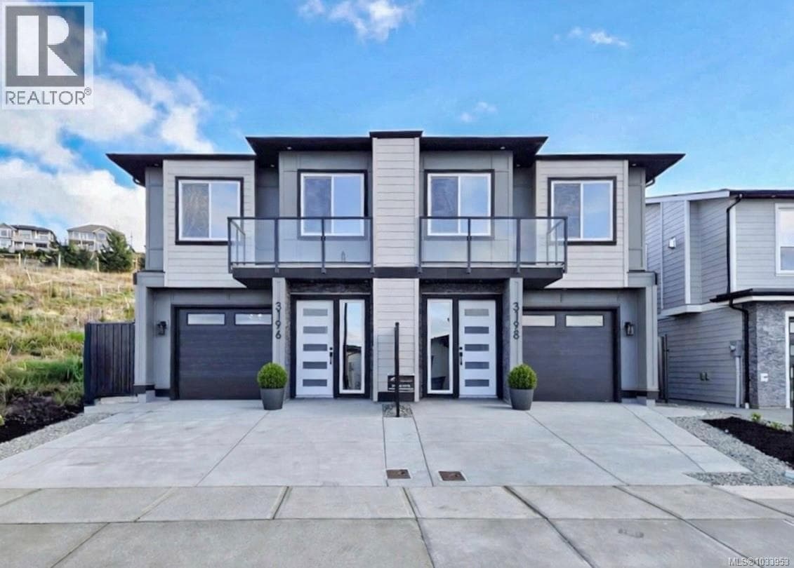 3198 Woodrush Dr, Victoria — photo 2