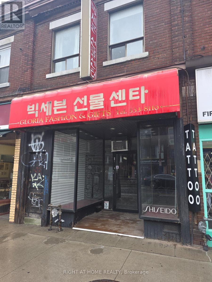654 BLOOR STREET WEST in Annex