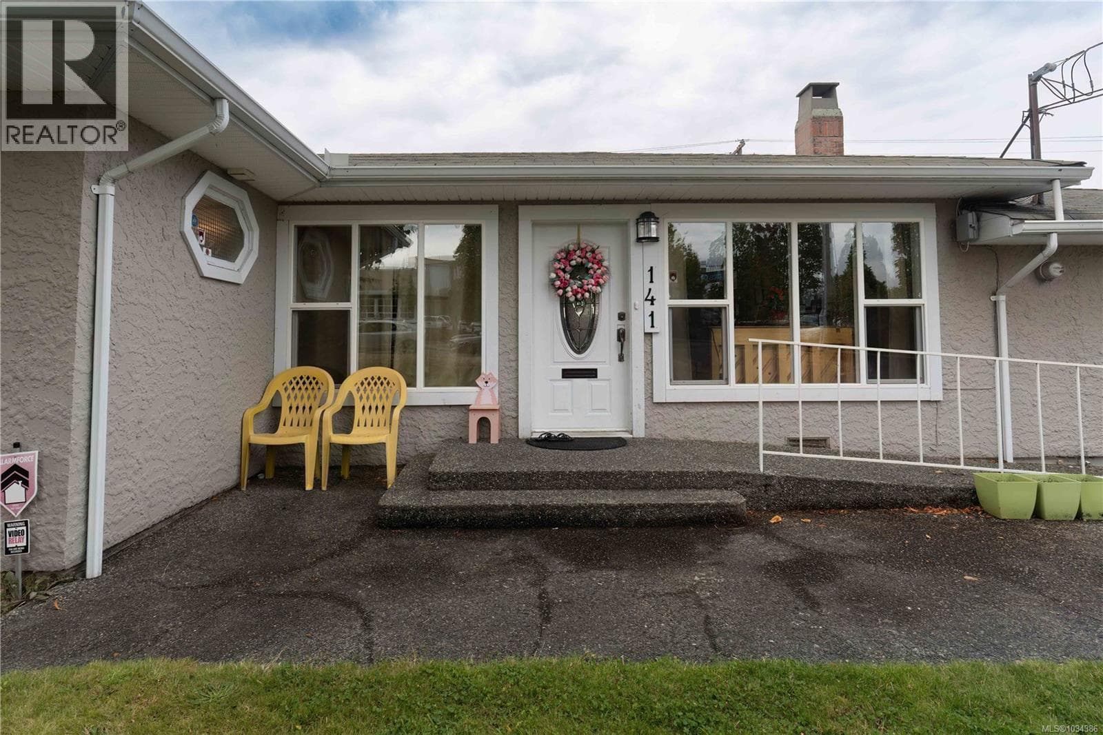 141 JENSEN AVENUE EAST, Vancouver Island — photo 4