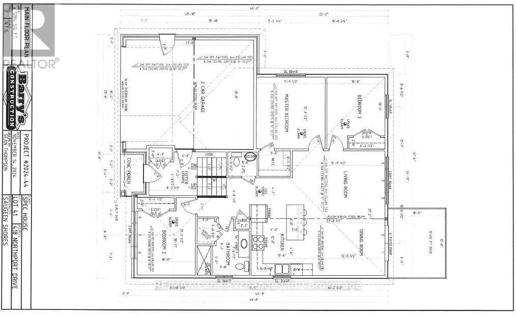 418 NORTHPORT DRIVE, OnePoint — photo 2