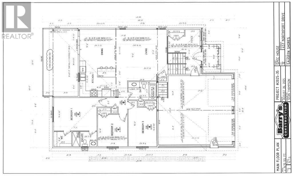 457 NORTHPORT DRIVE, OnePoint — photo 2