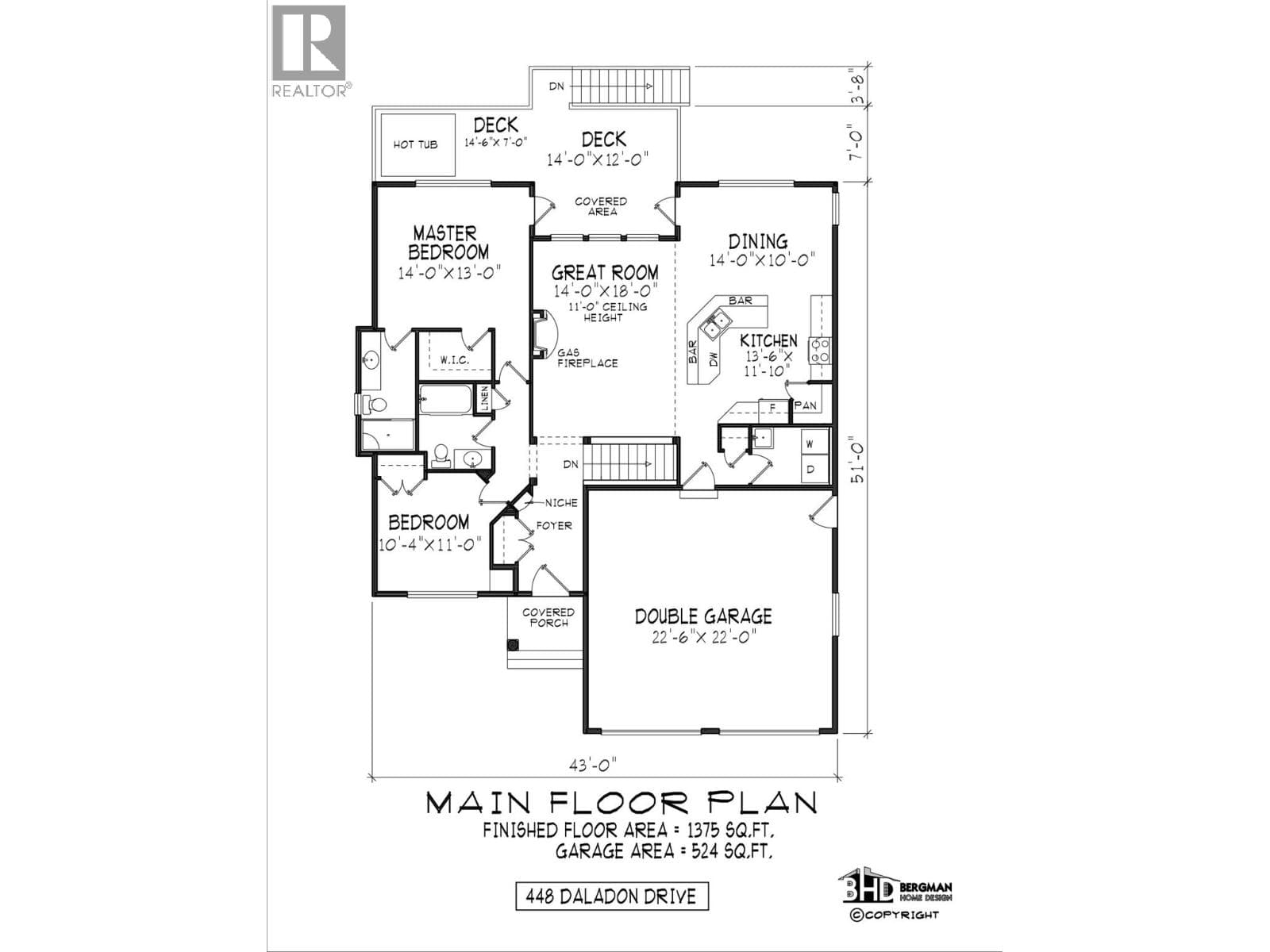 448 Daladon Drive, Interior REALTORS® — photo 2