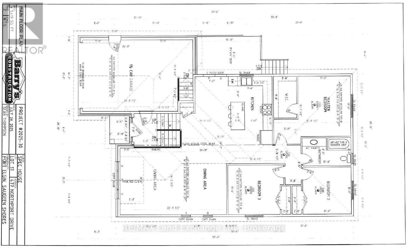 477 NORTHPORT DRIVE, OnePoint — photo 2