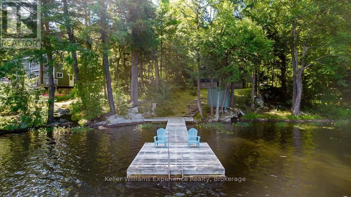 1123 STONE GATE LANE, OnePoint — photo 4