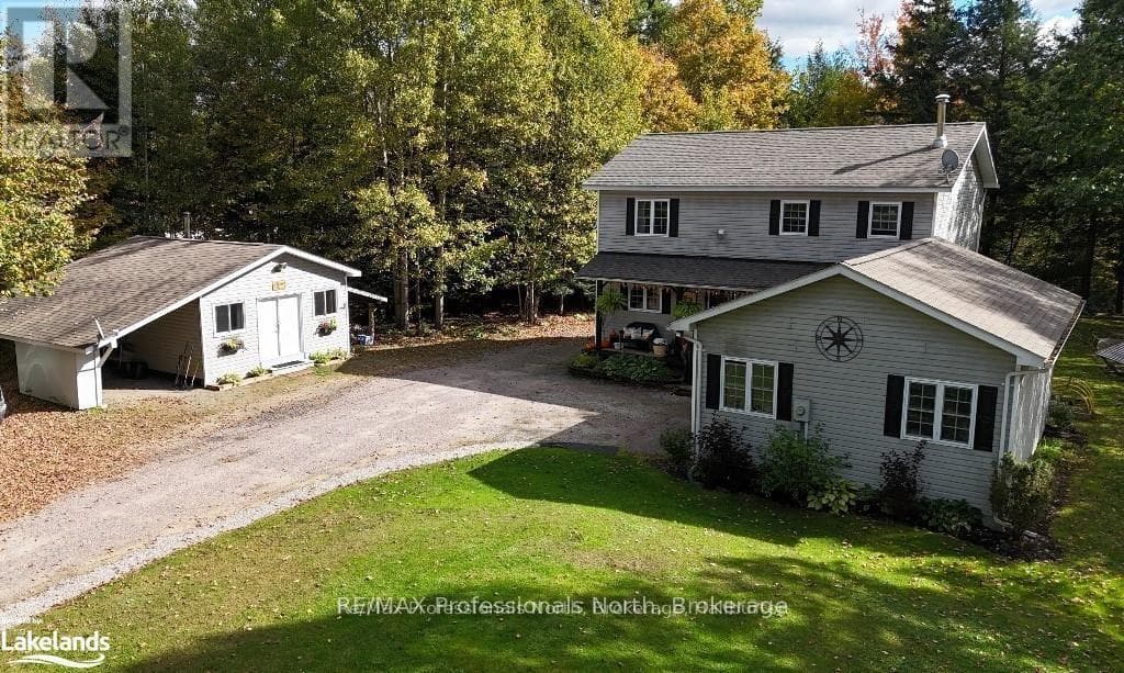 1057 SUBURBAN COURT, OnePoint — photo 2