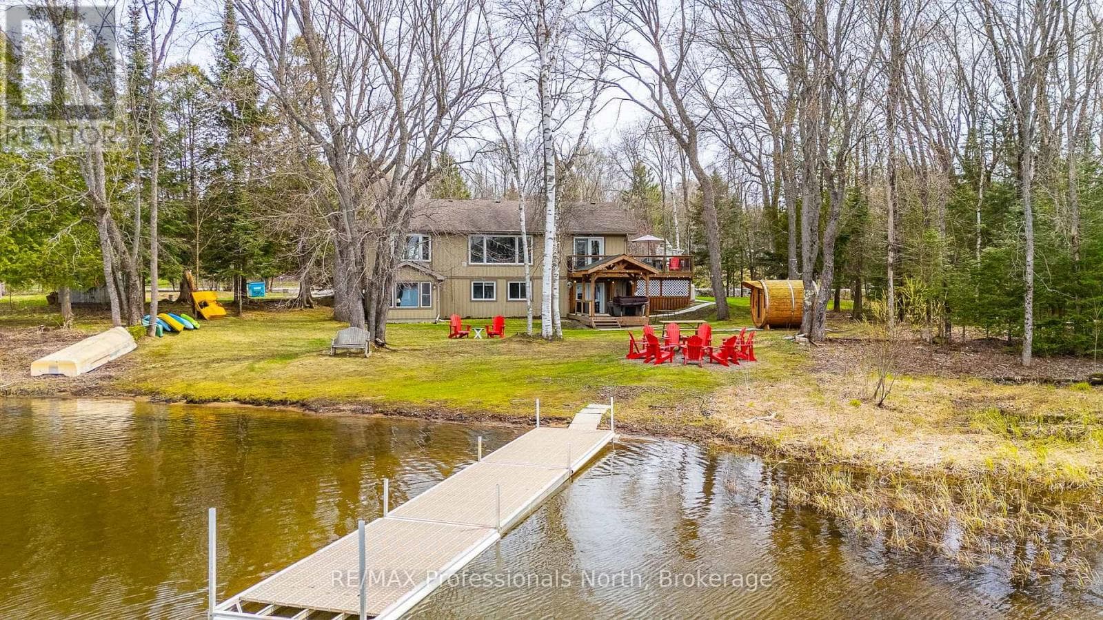 11357 HIGHWAY 118, OnePoint — photo 2