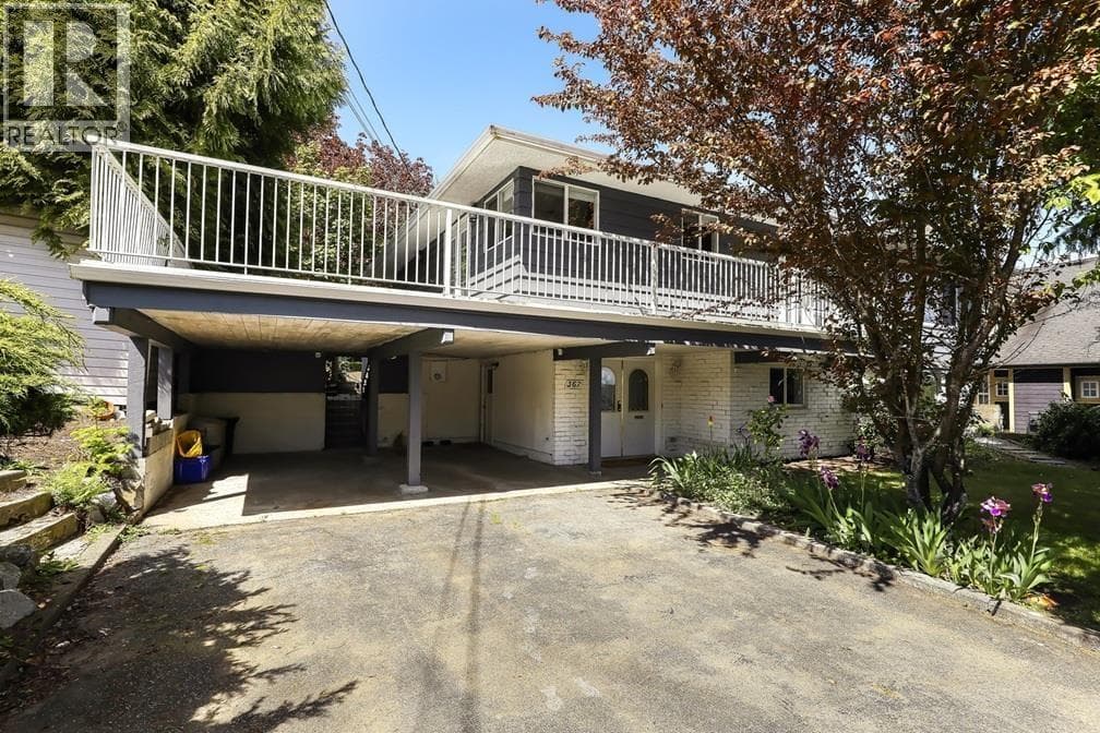 367 55A STREET, Greater Vancouver — photo 2