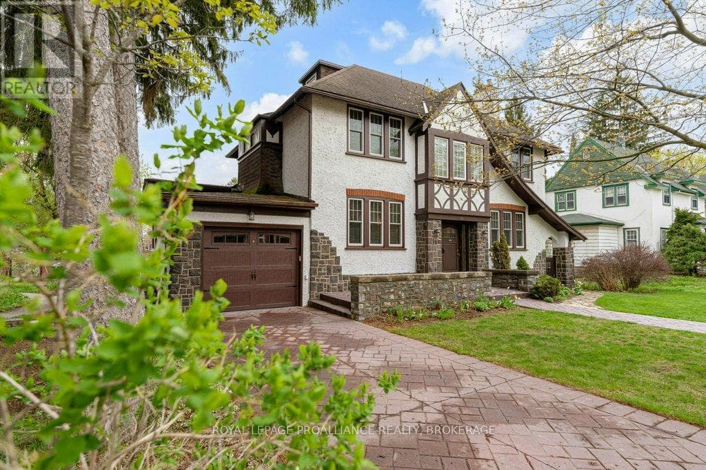 163 PINE STREET, Kingston — photo 3