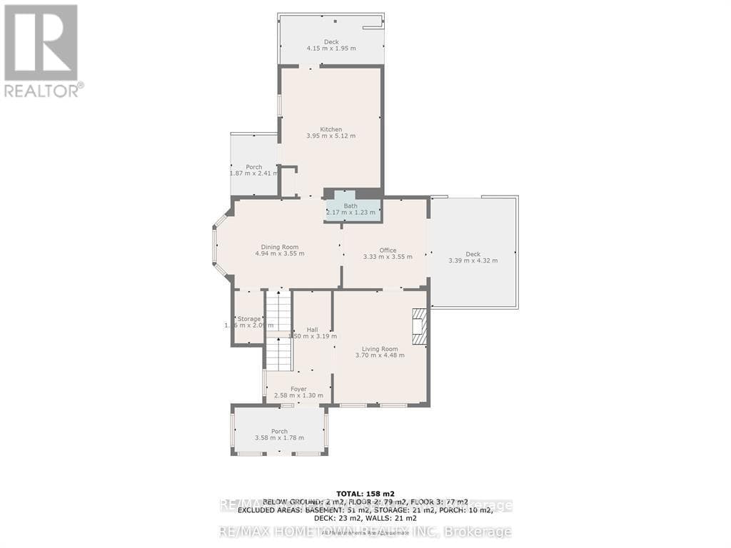 198 JAMES STREET W, Rideau St.Lawrence