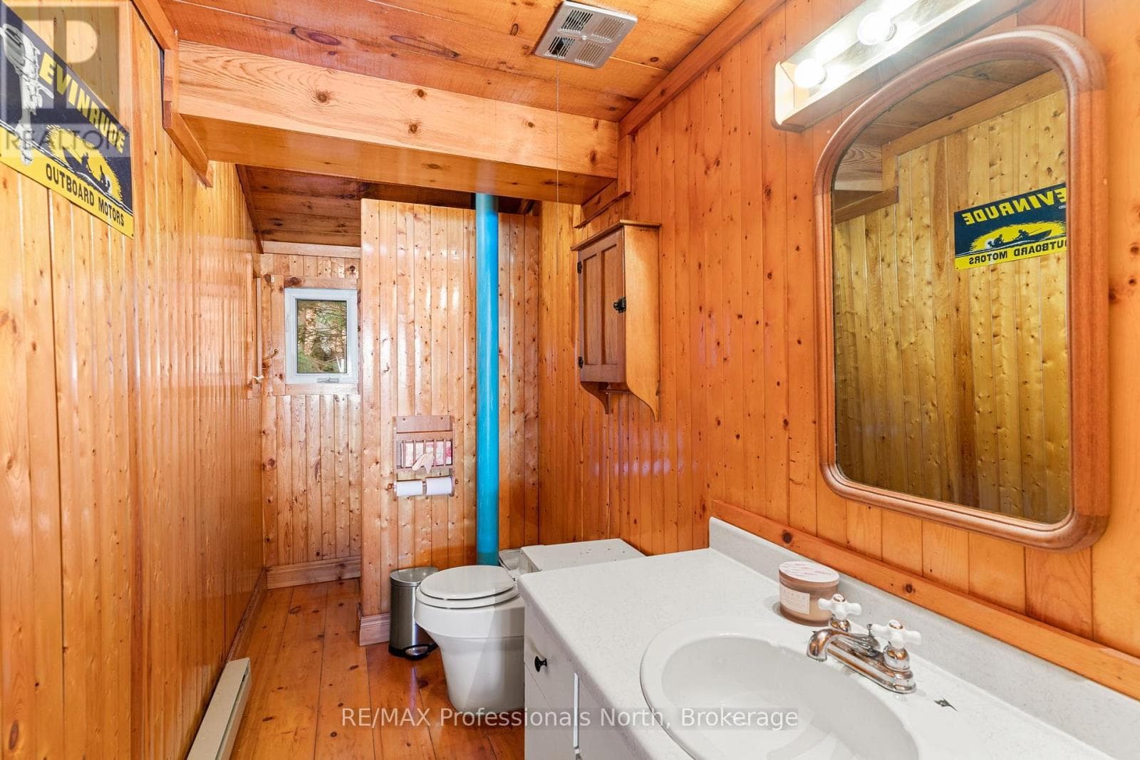 11443 KUSHOG NORTH WAO, OnePoint