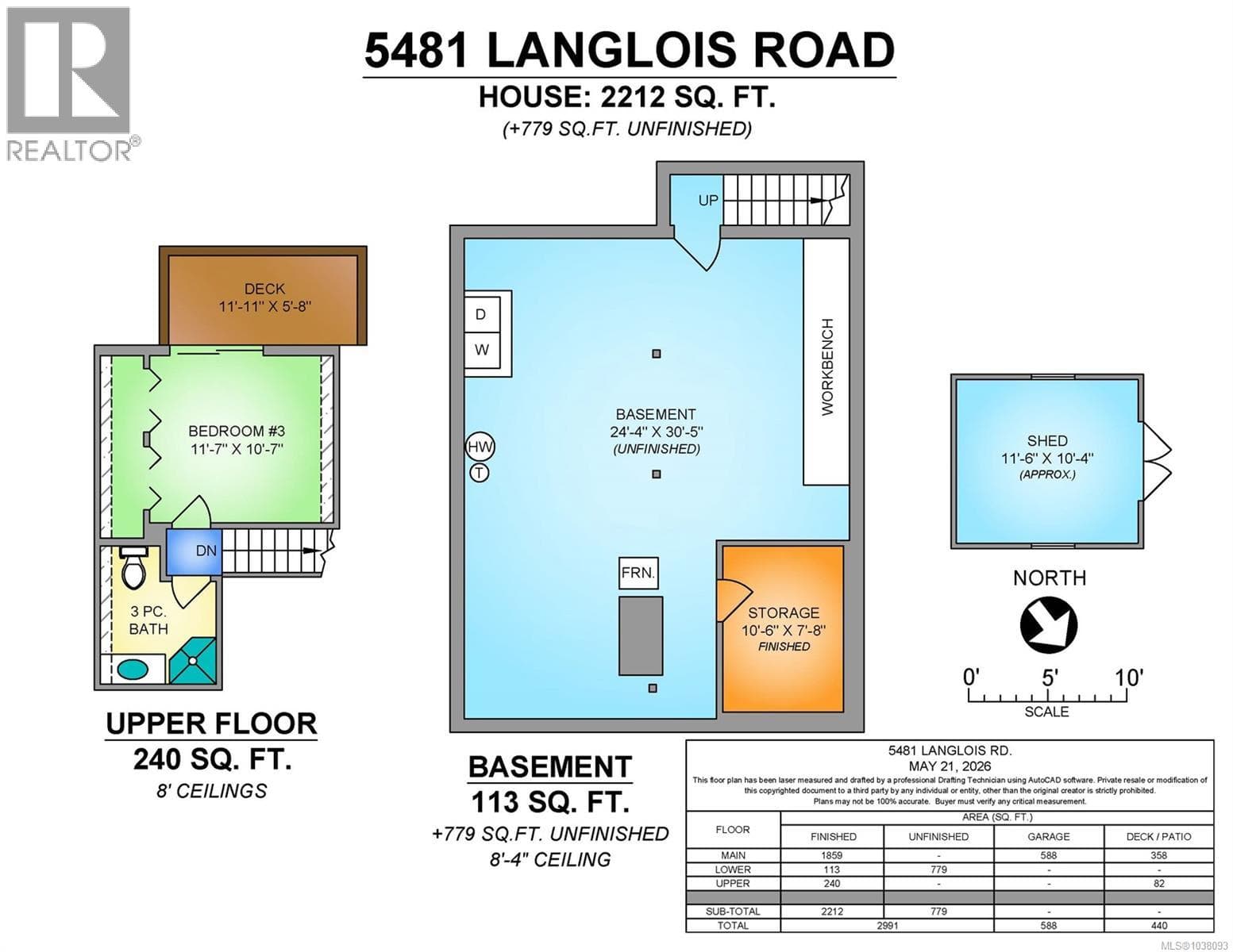 5481 Langlois Rd, Vancouver Island — photo 3
