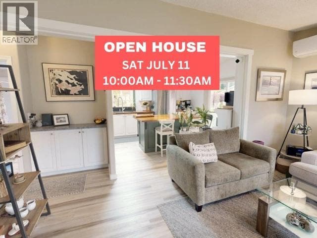 250-7575 DUNCAN STREET in 