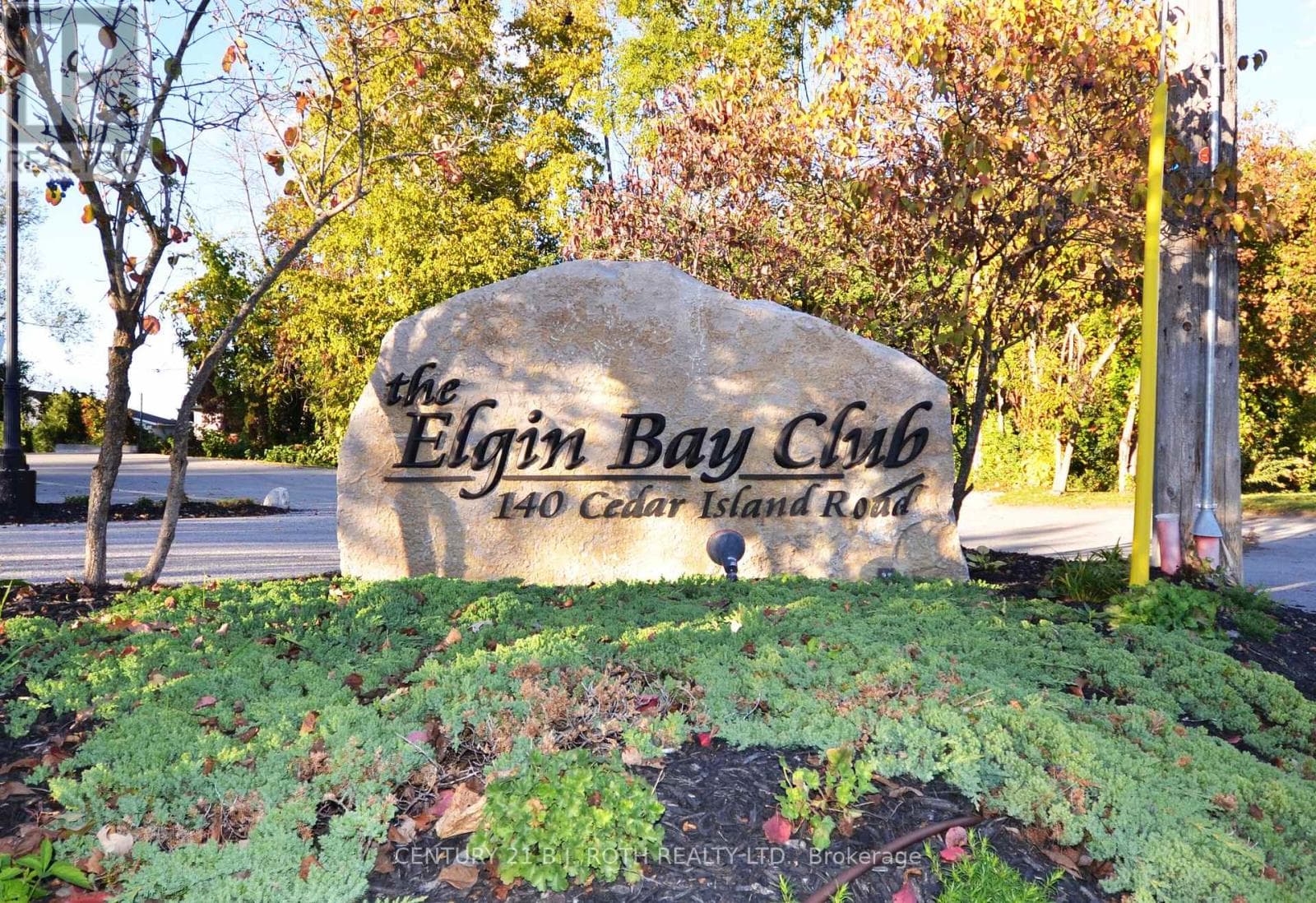 311 - 140 CEDAR ISLAND ROAD, Toronto — photo 4