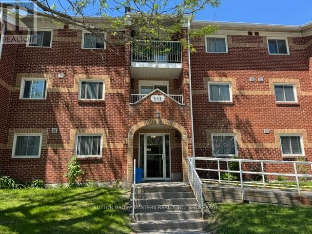217 - 561 ARMSTRONG ROAD, Kingston — photo 2