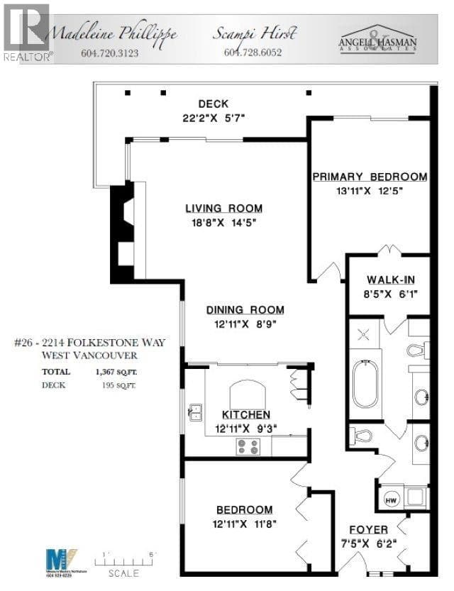 26 2214 FOLKESTONE WAY, Greater Vancouver — photo 3
