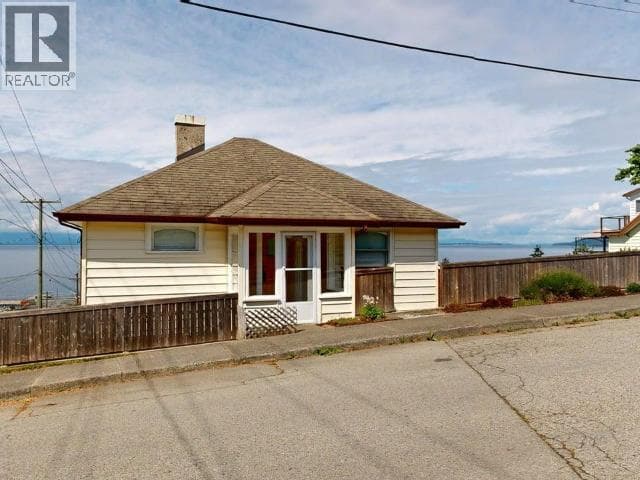 4439 OMINECA AVE, Powell River — photo 4