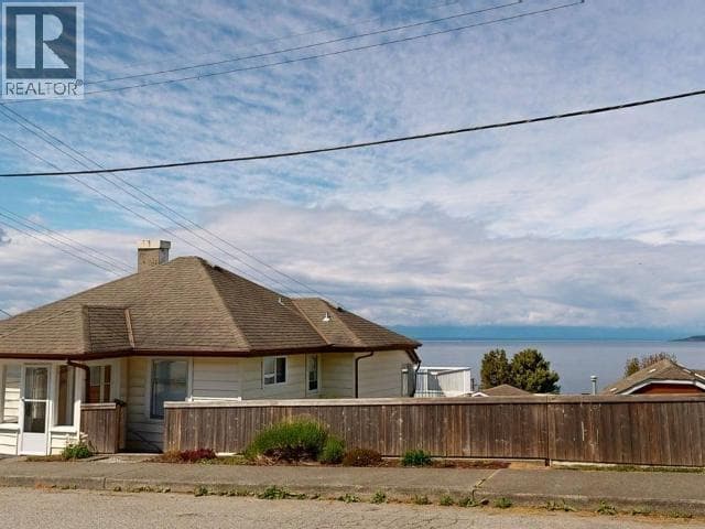 4439 OMINECA AVE, Powell River — photo 5