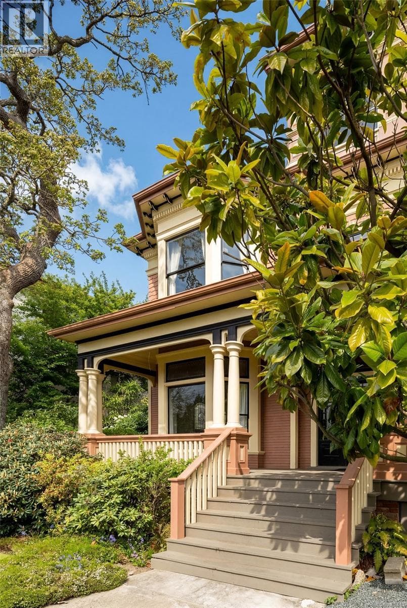 1270 YATES STREET, Victoria — photo 5