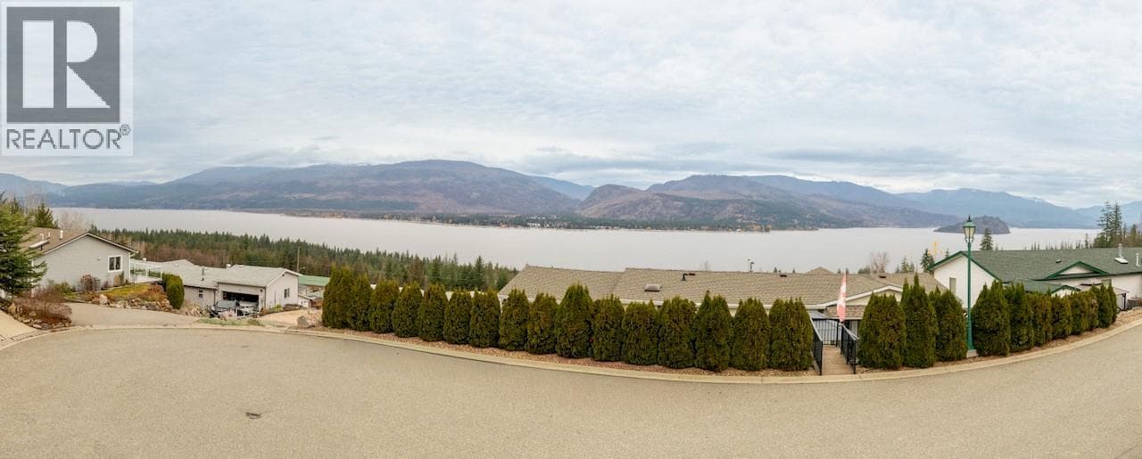 1510 Trans Canada Highway Unit# 61, Interior REALTORS® — photo 3