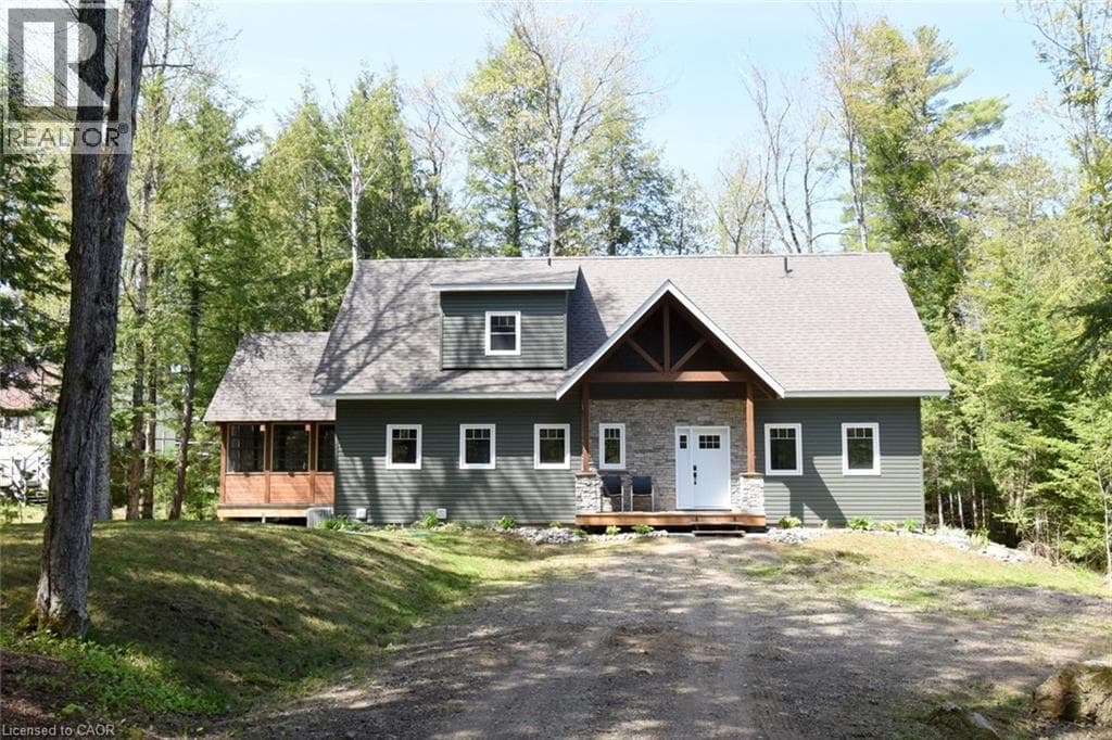 1417 DICKIE LAKE Road, Cornerstone — photo 2
