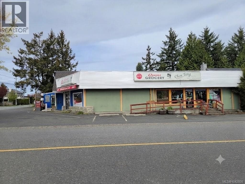 10153 Resthaven Dr, Victoria — photo 2