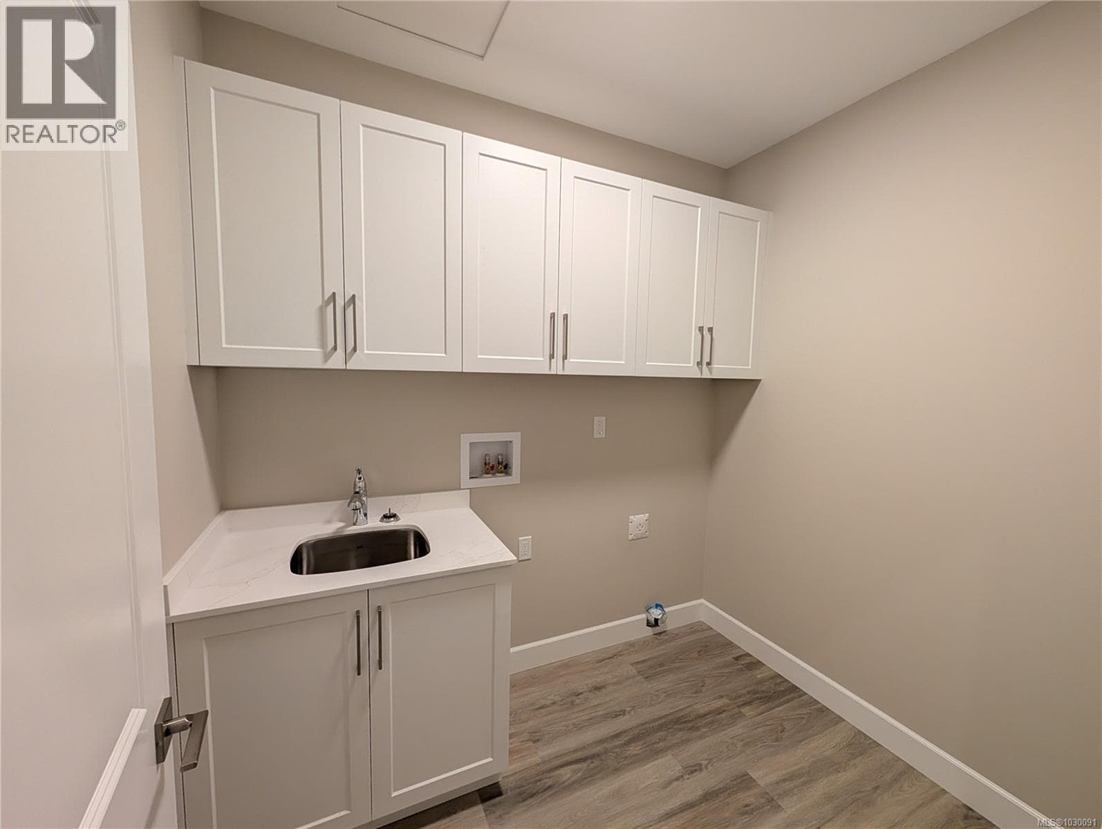 1336 Mckinley Rd, Vancouver Island — photo 5