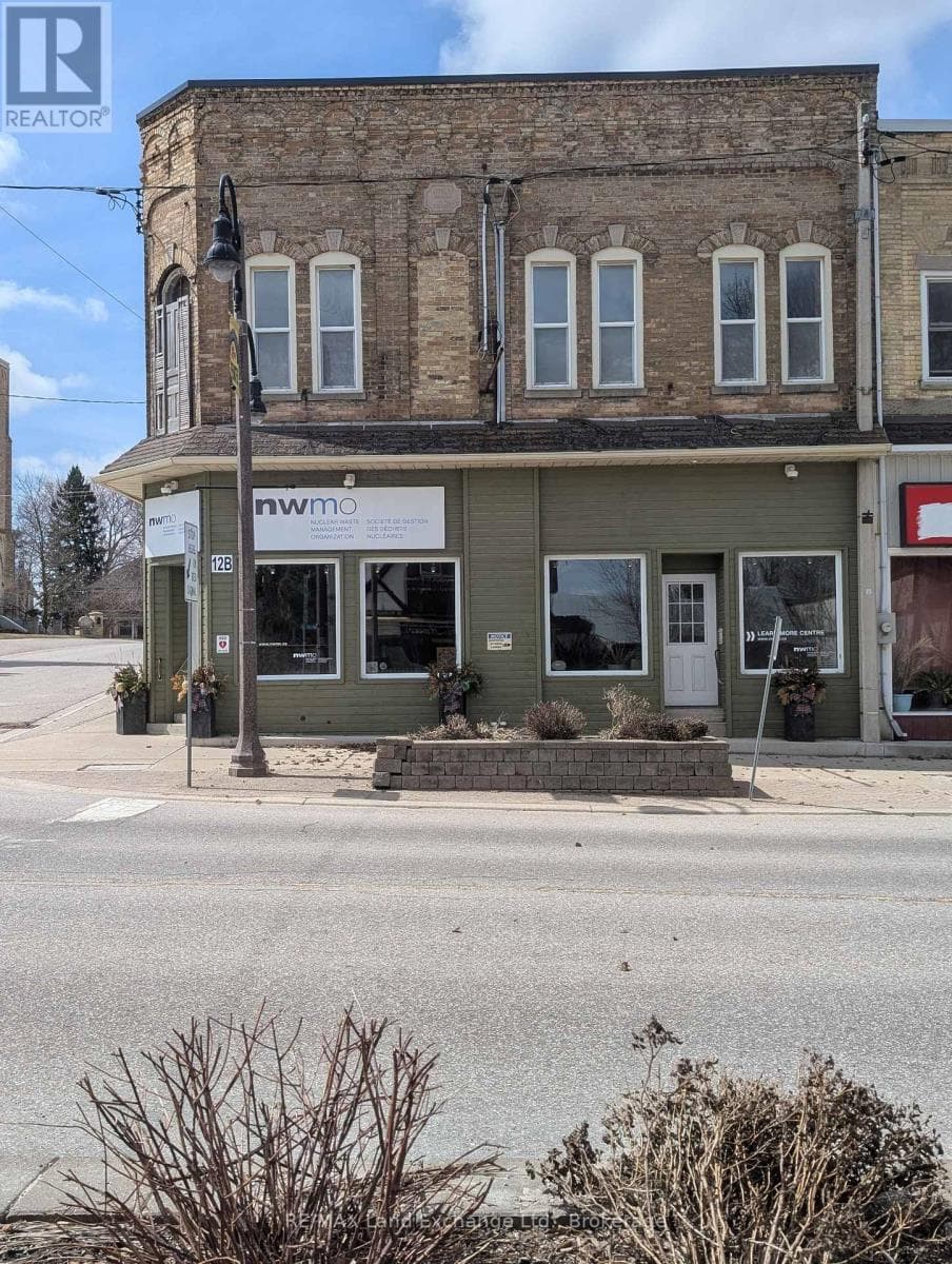 12 CLINTON STREET SOUTH in