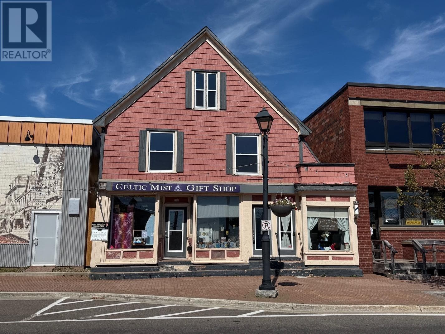 205 WATER STREET in