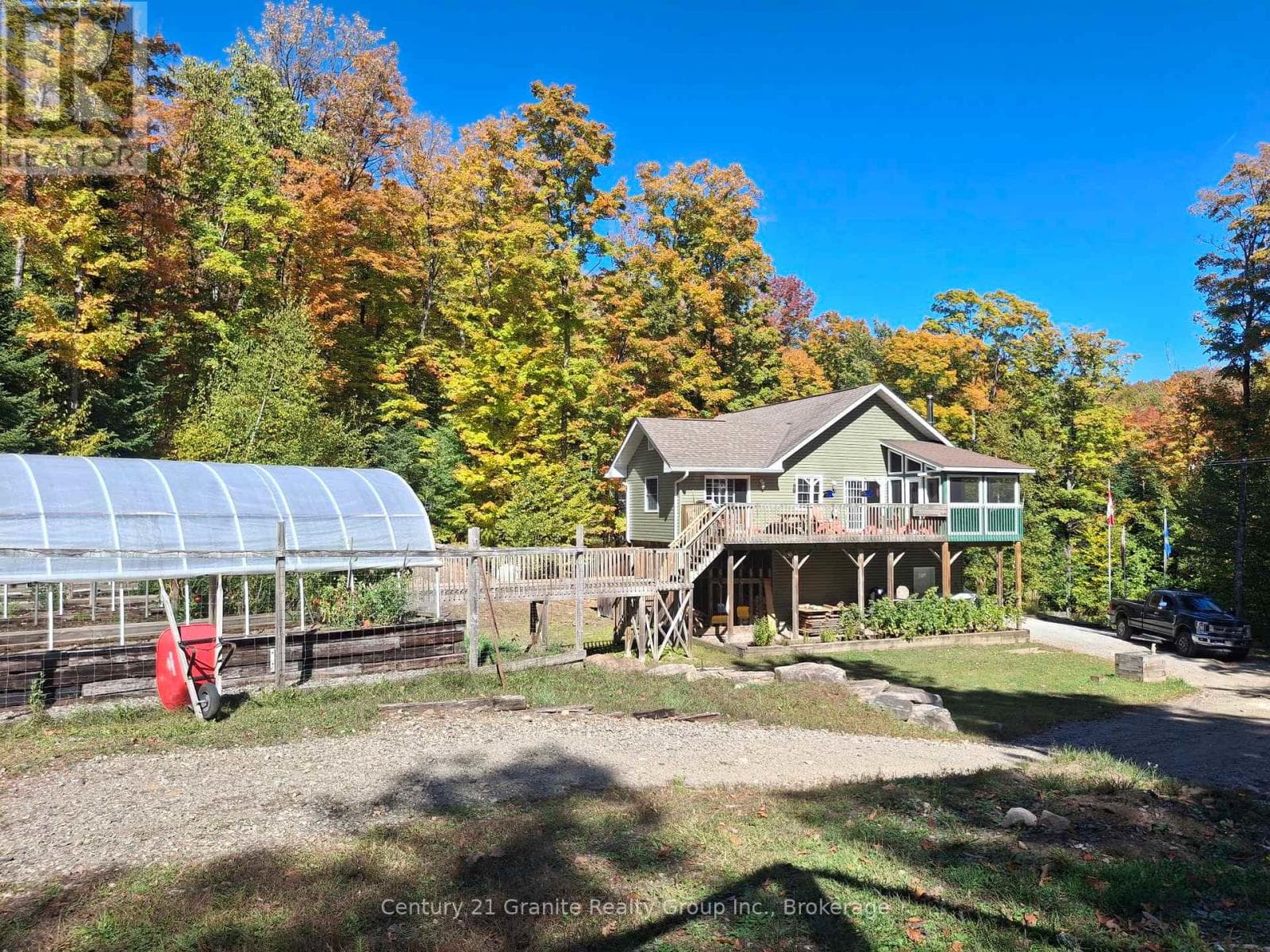 1071 DARDANELLES ROAD in