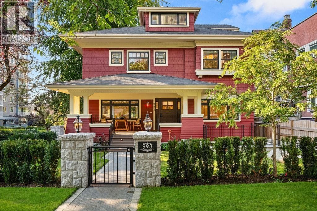 993 BROUGHTON STREET in West End