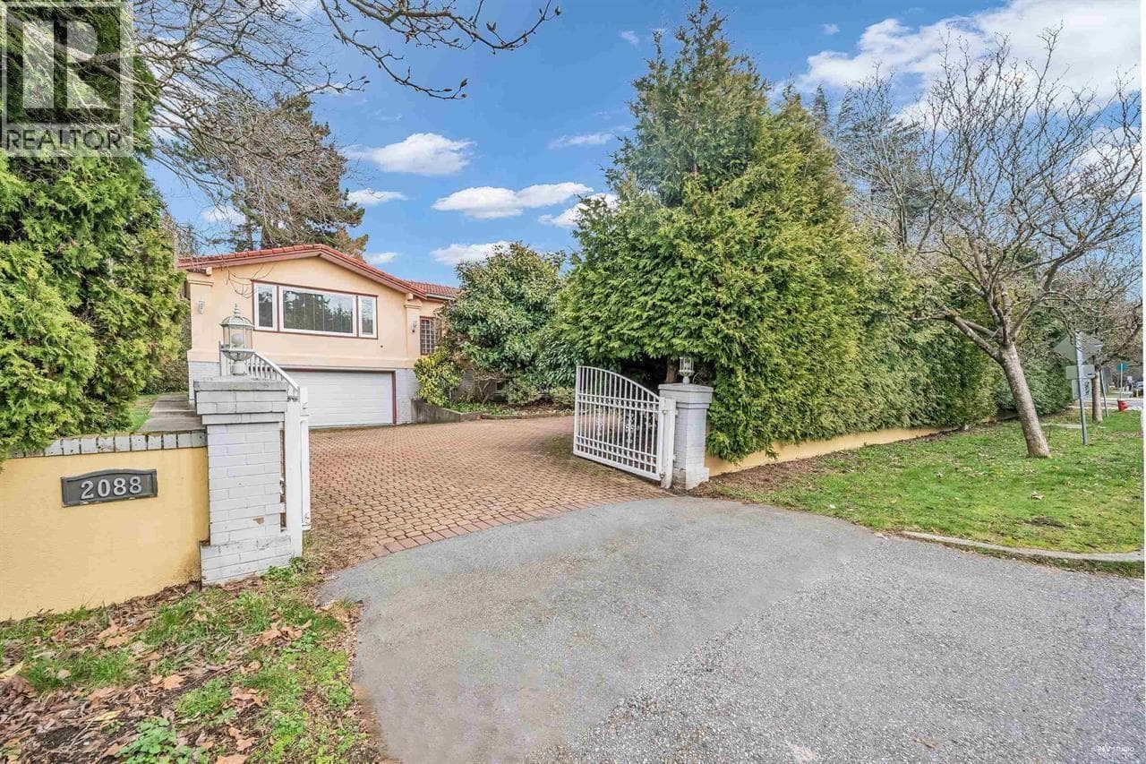 2088 ALLISON ROAD in