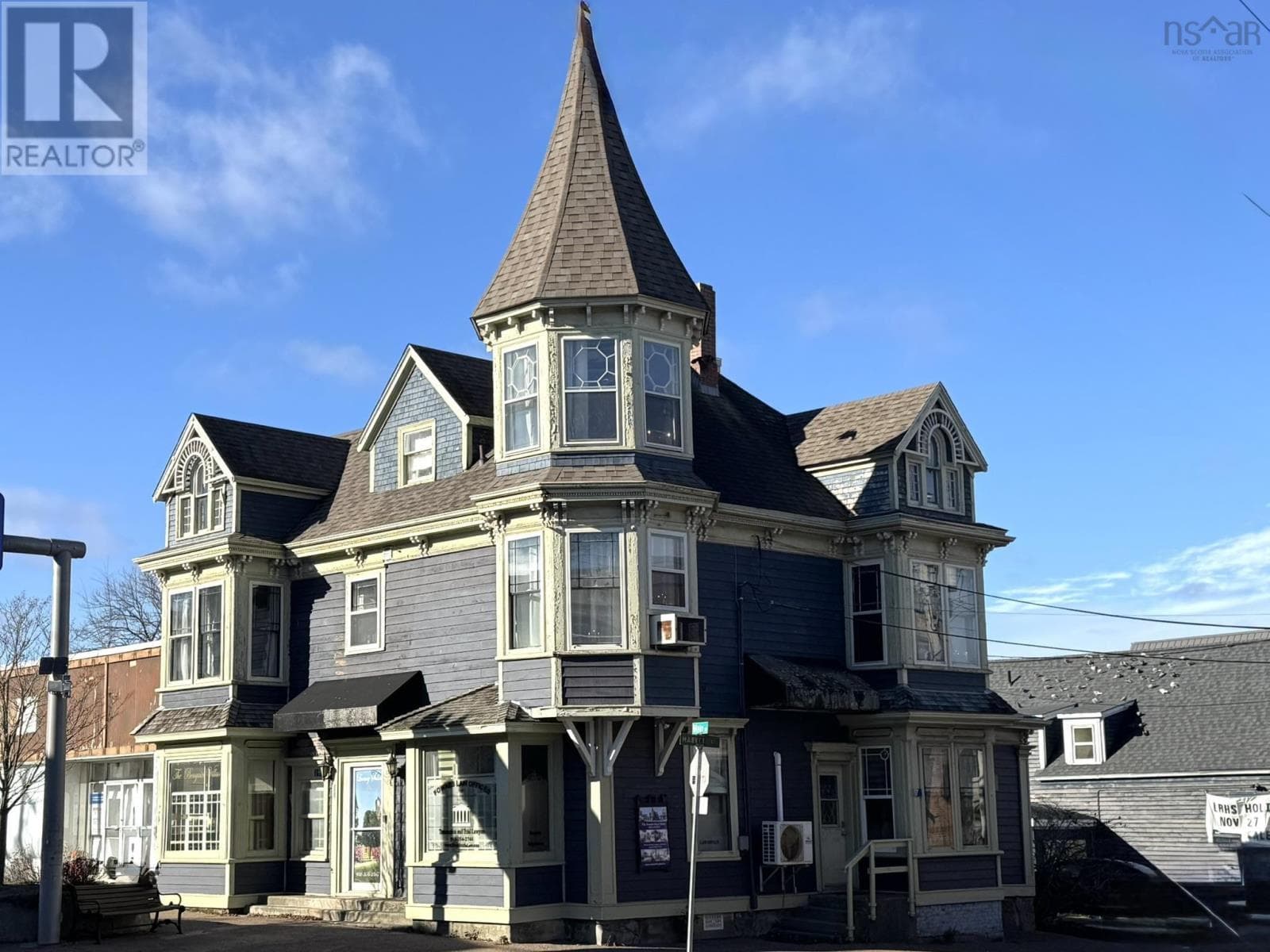 190 MAIN STREET in