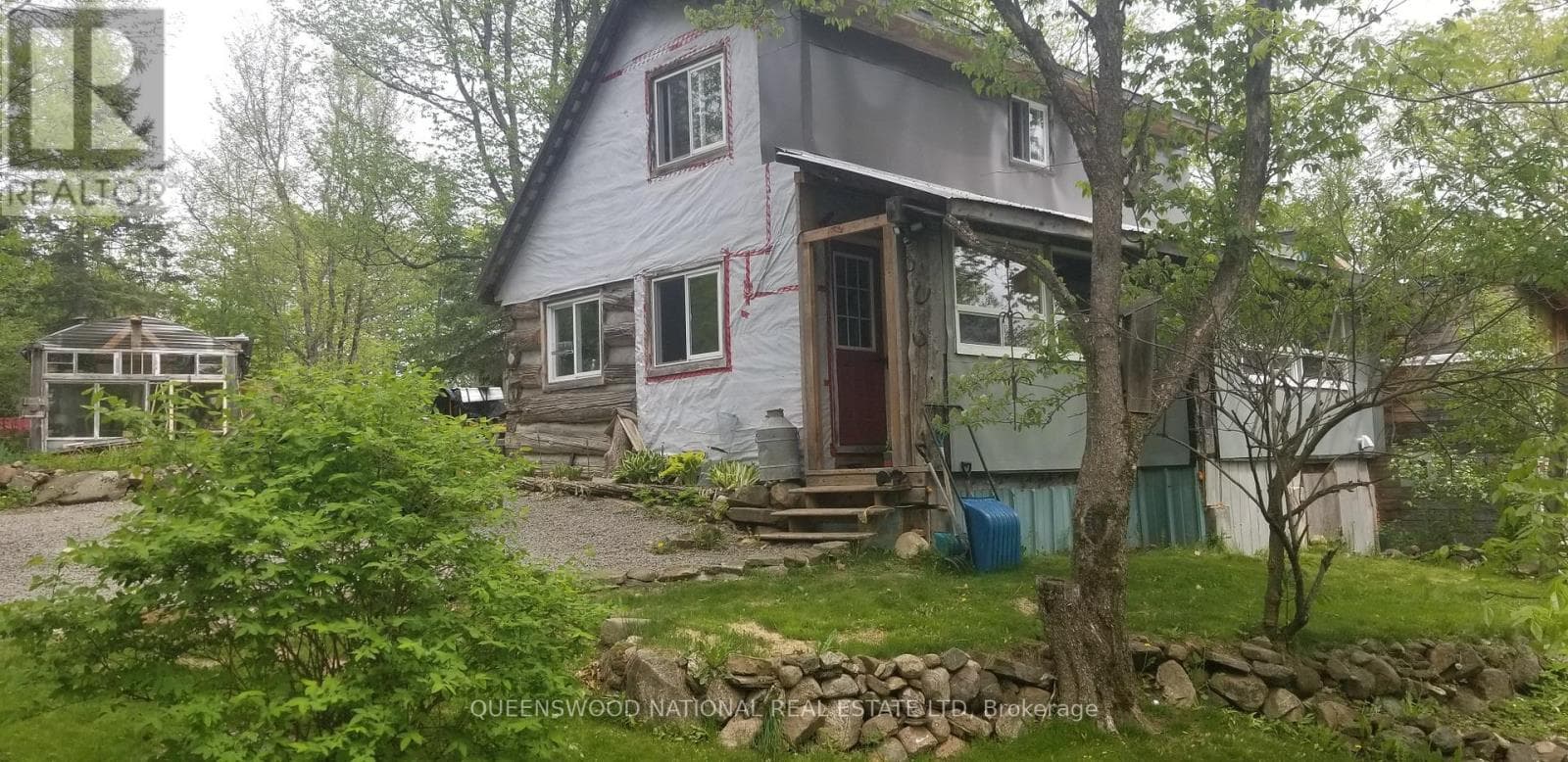 205 ROCKINGHAM ROAD in