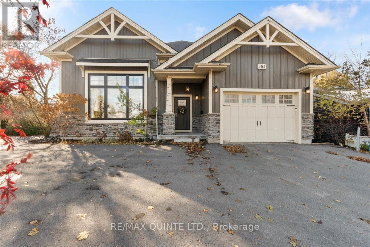 564 SIDNEY STREET in