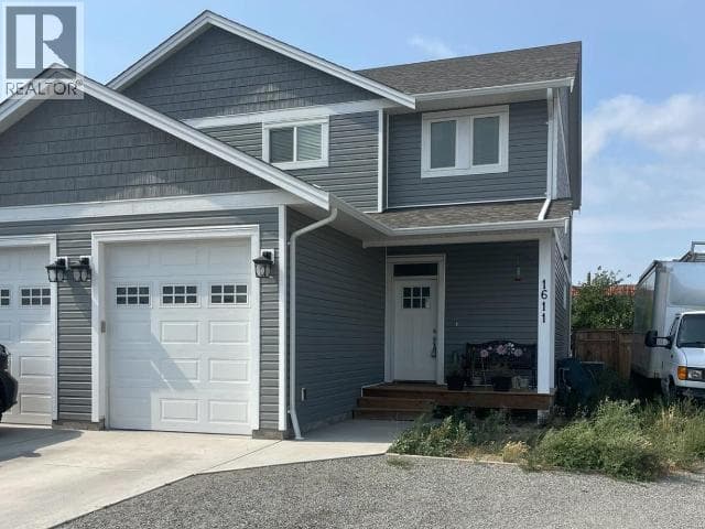 1611 PHILLIPS Street in