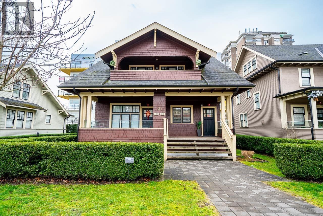 406 EIGHTH AVENUE in
