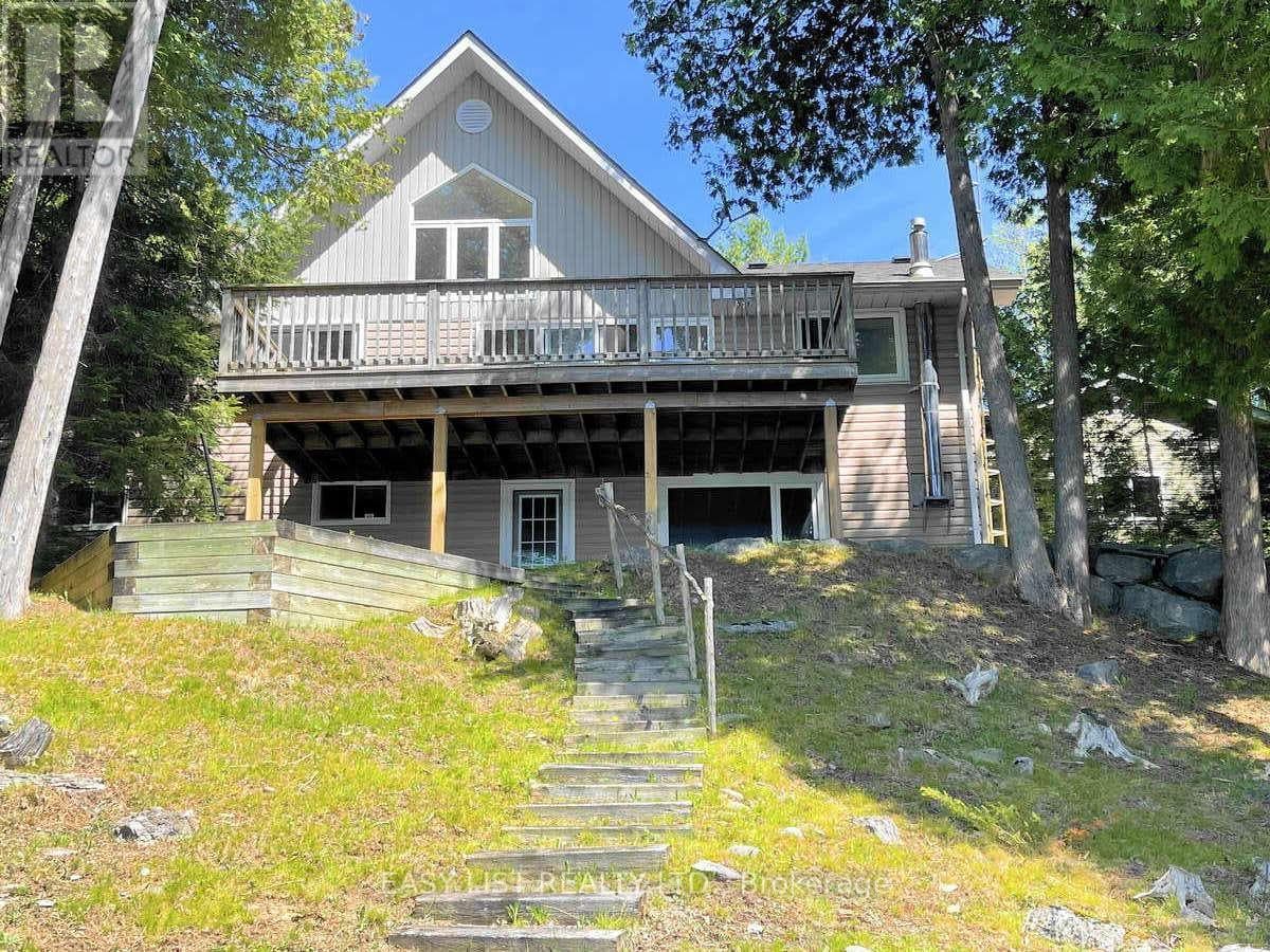 1990 WHITE LAKE ROAD in