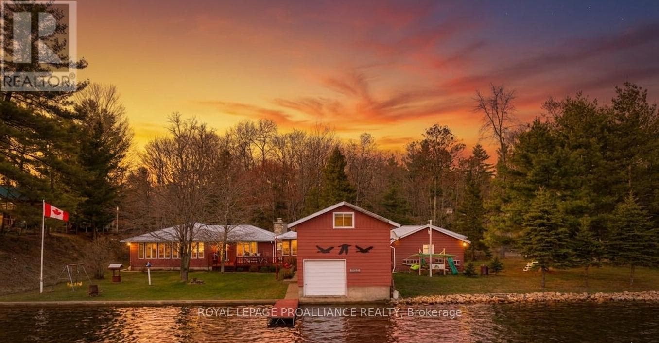 1063 PERRY ROAD in