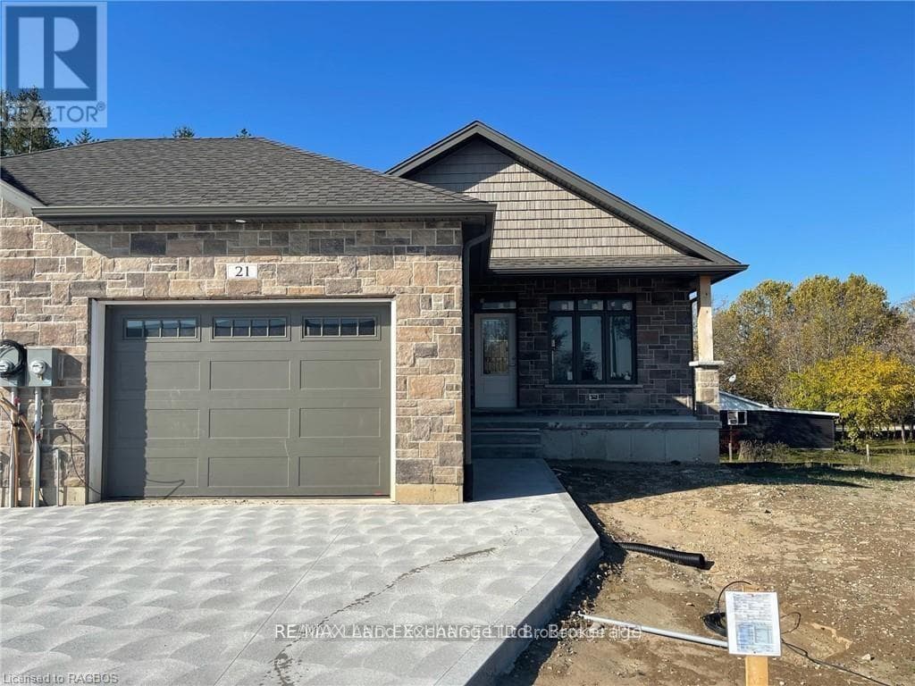 21 NYAH COURT in