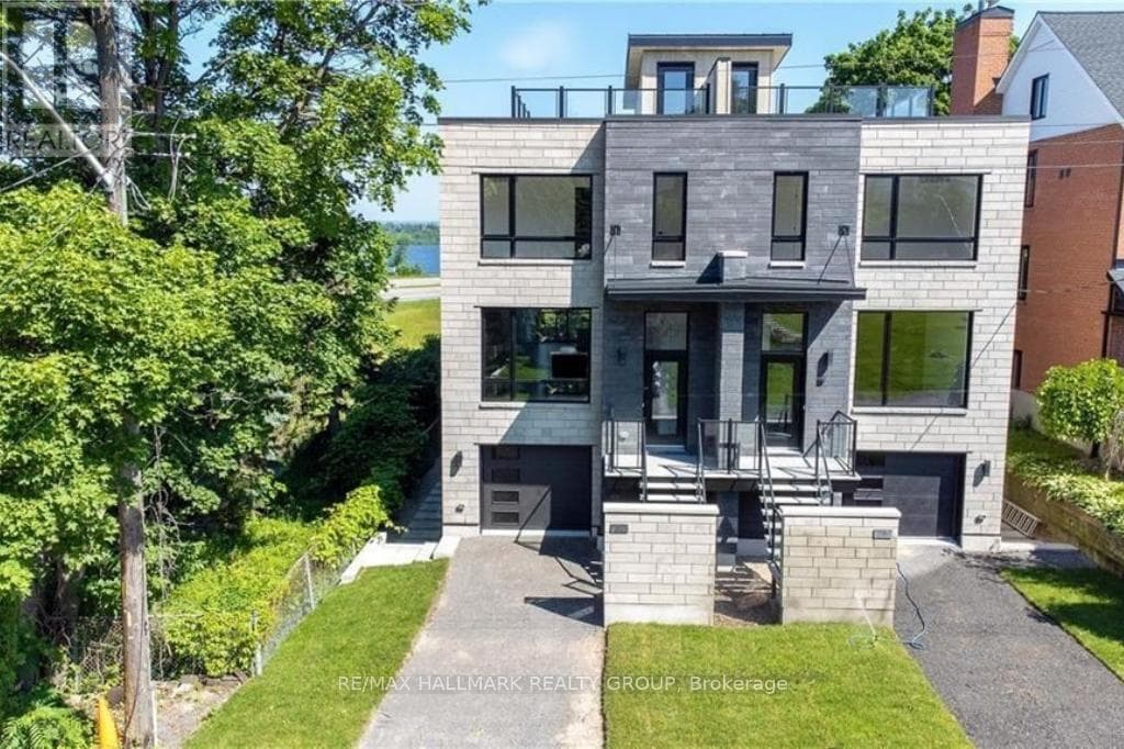 2167 RICE AVENUE in WHITEHAVEN - WOODPARK - GLABAR PARK