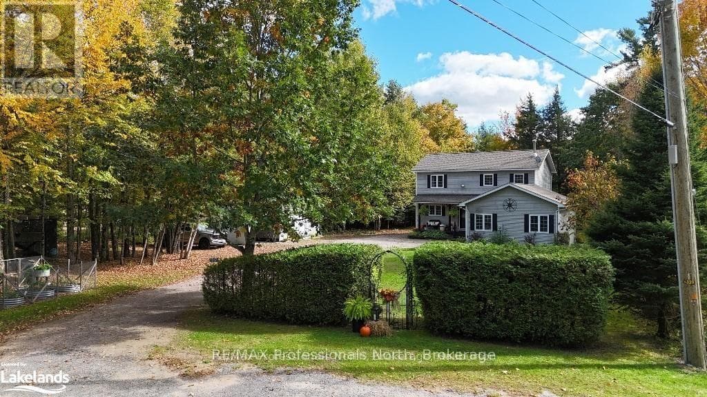 1057 SUBURBAN COURT in