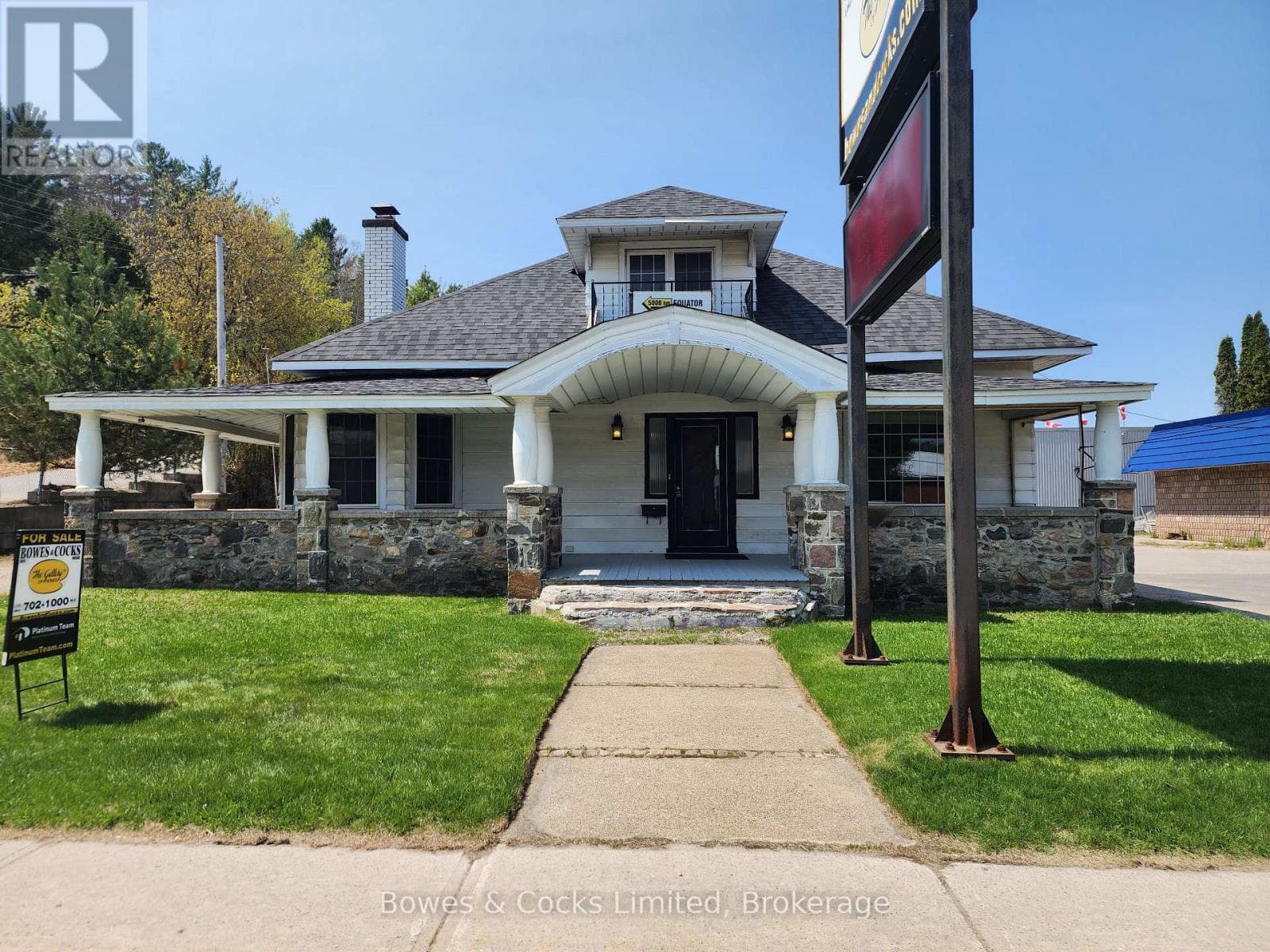 124 MAPLE AVENUE in
